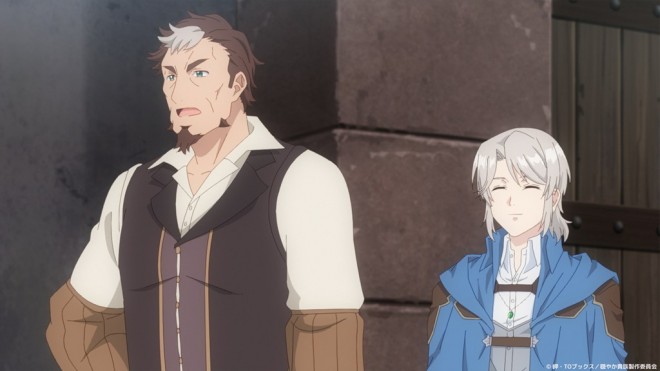 A Gentle Noble's Vacation Recommendation