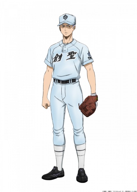 Koji Nara from Ace of Diamond act II Season 2