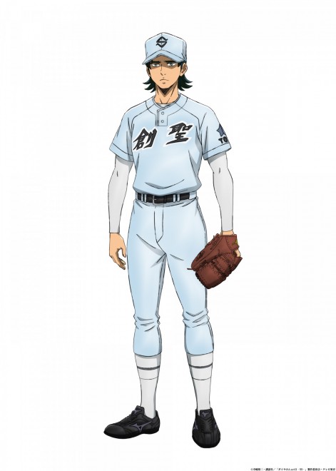 Soichi Yagira from Ace of Diamond act II Season 2