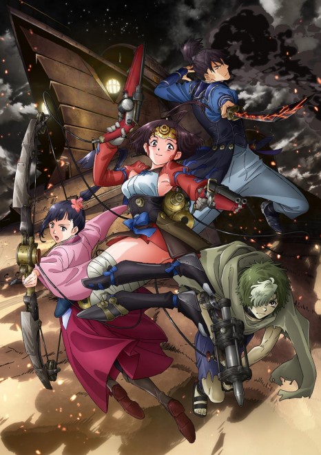 Kabaneri of the Iron Fortress 10th Anniversary commemorative visual
