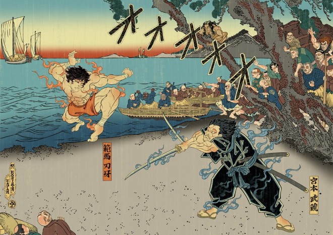 Baki-Dou Anime Ukiyo-e Visual