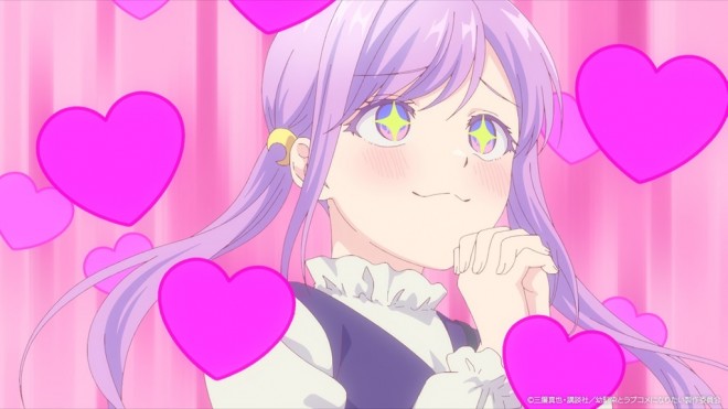 You Can't Be in a Rom-Com with Your Childhood Friends!