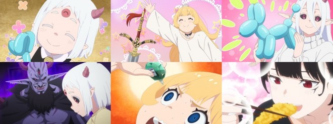 ’Tis Time for Torture Princess