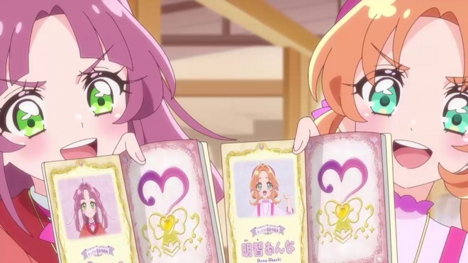 Star Detective Precure!