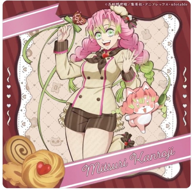 Demon Slayer Valentine’s Day illustration: Mitsuri Kanroji