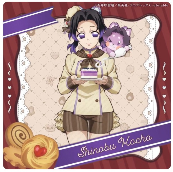 Demon Slayer Valentine’s Day illustration: Shinobu Kocho