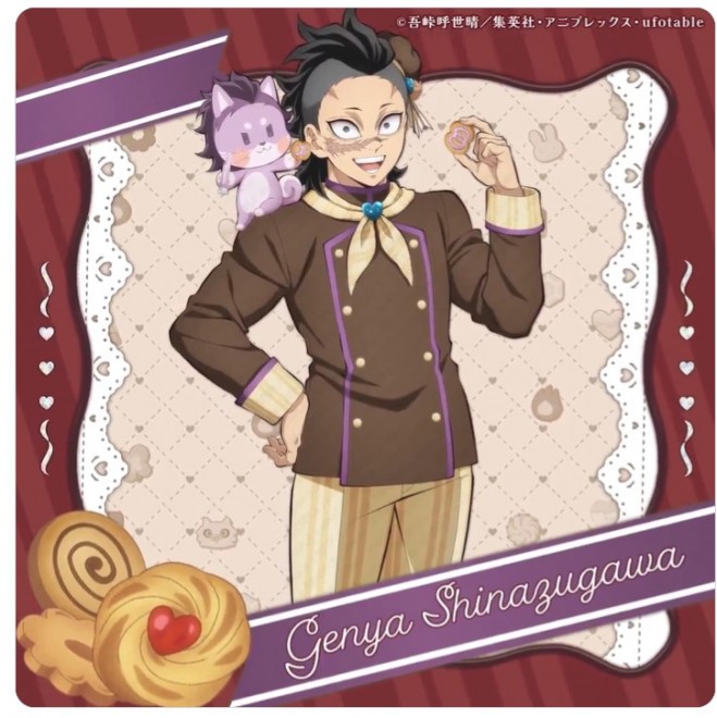 Demon Slayer Valentine’s Day & White Day’s Day illustration