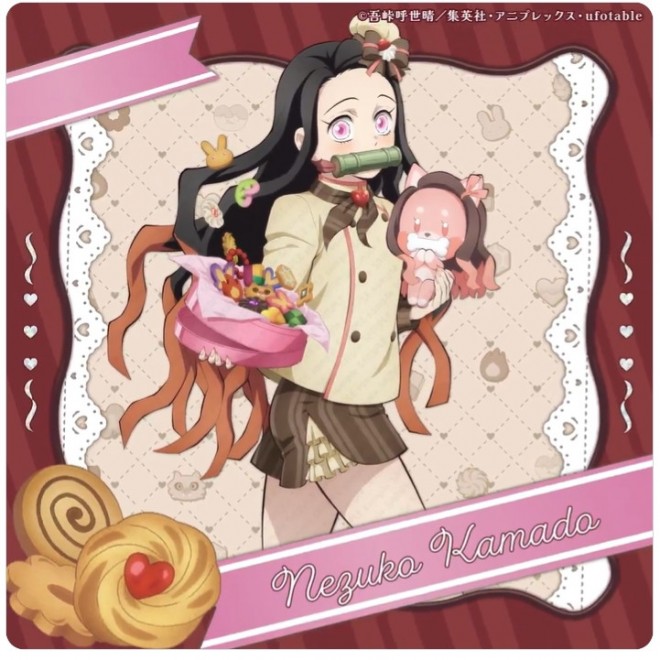Demon Slayer Valentine’s Day illustration: Nezuko Kamado