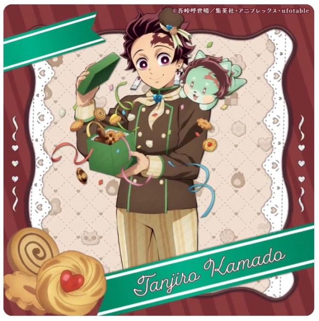 Demon Slayer White Day’s Day illustration: Tanjiro Kamado