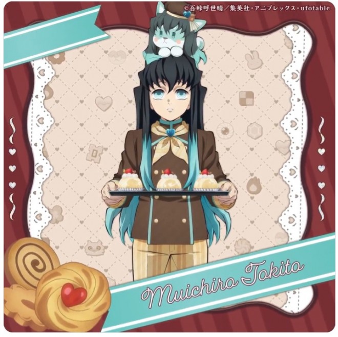 Demon Slayer White Day’s Day illustration: Muichirio Tokito