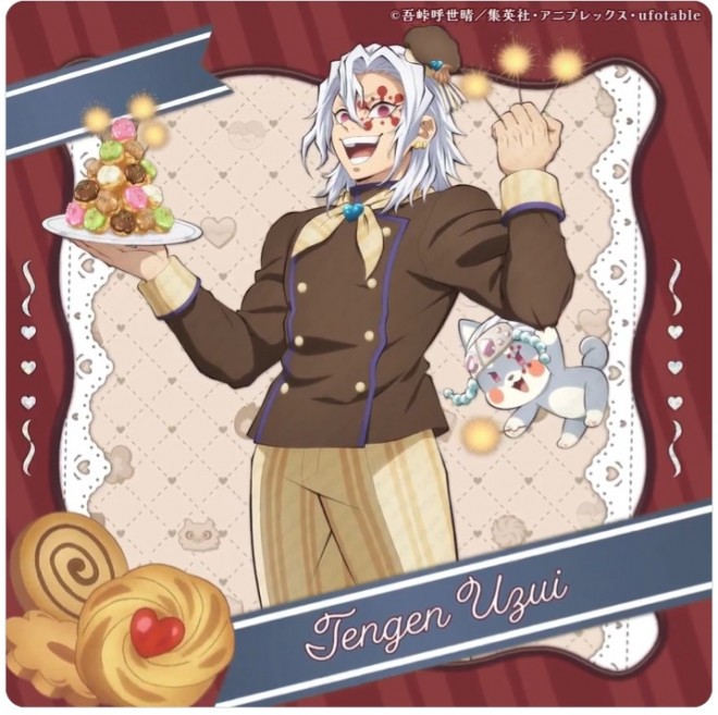 Demon Slayer Valentine’s Day & White Day’s Day illustration