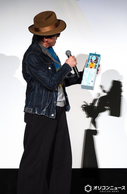 The Apothecary Diaries Event