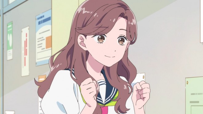 You and I Are Polar Opposites