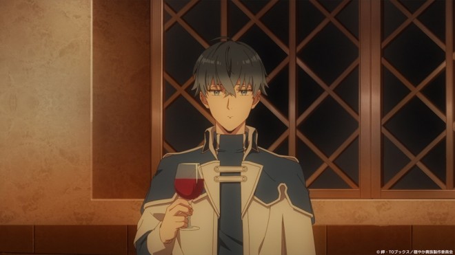 A Gentle Noble's Vacation Recommendation