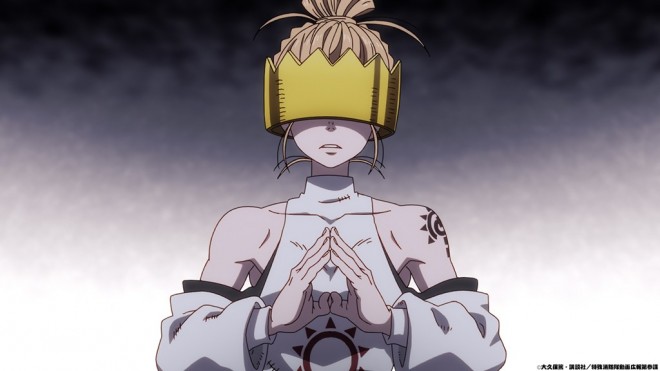 Fire Force Season3