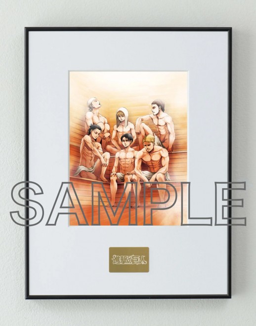 Attack on Titan illustration panel