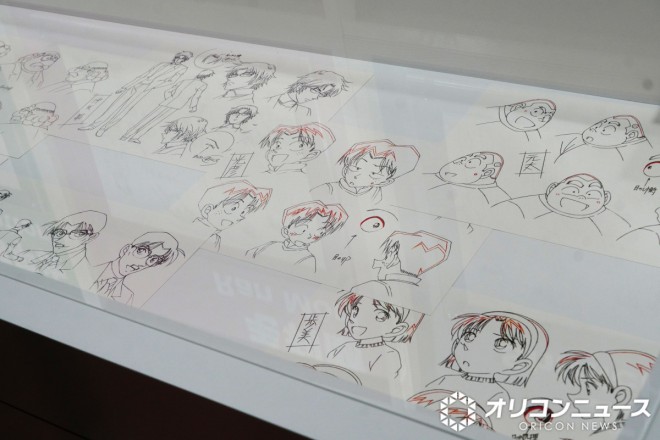 Detective Conan Exhibition