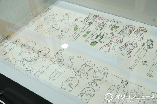 Detective Conan Exhibition