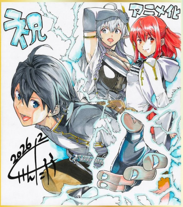 From Overshadowed to Overpowered Teaser Visual