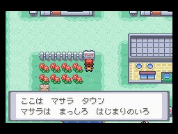 The original remake Pokemon FireRed and LeafGreen will be released on Nintendo Switch on the 27th.