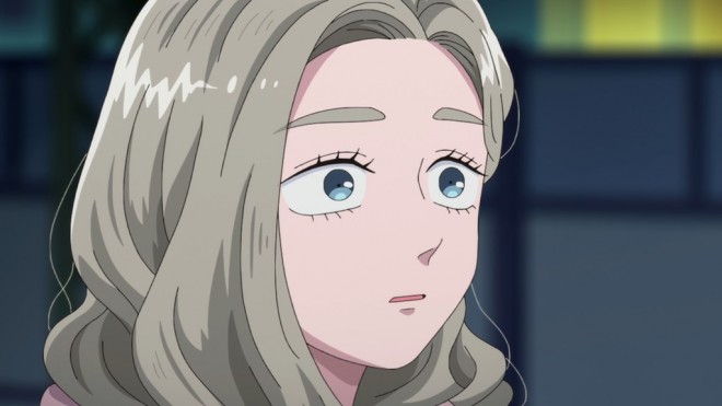 You and I Are Polar Opposites