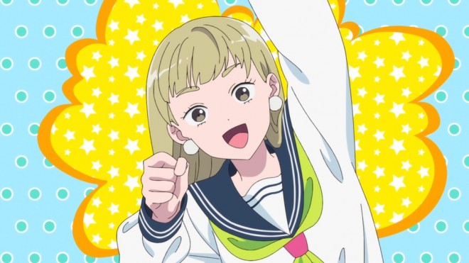 You and I Are Polar Opposites