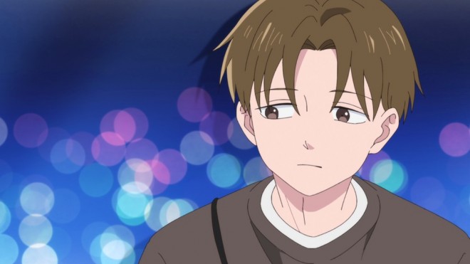 You and I Are Polar Opposites