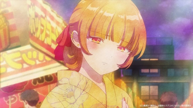 You Can't Be in a Rom-Com with Your Childhood Friends!