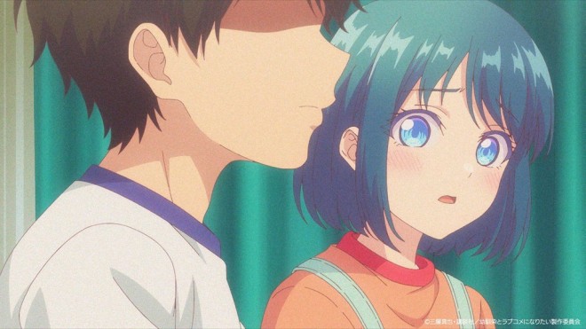 You Can't Be in a Rom-Com with Your Childhood Friends!