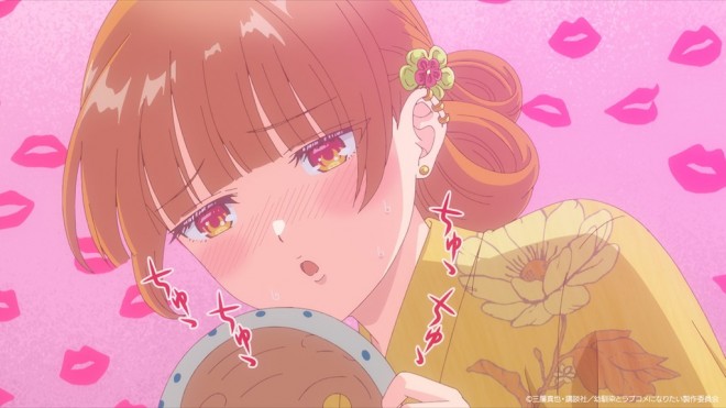 You Can't Be in a Rom-Com with Your Childhood Friends!