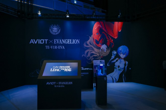 Scenes from EVANGELION 30+ 30th ANNIVERSARY OF EVANGELION