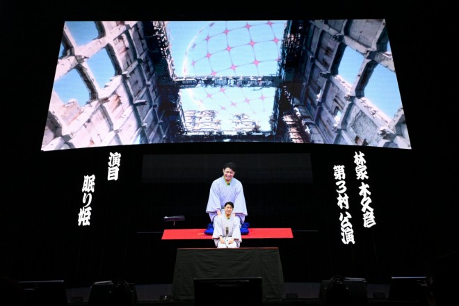 EVANGELION:30+; 30th ANNIVERSARY OF EVANGELION event scene