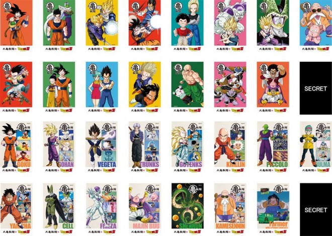 A total of 30 designs plus 2 secret designs across Wave 1 and Wave 2