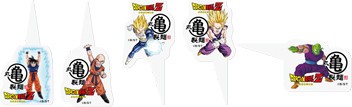Marugame Seimen Dragon Ball Z Original Tote Bag, available to 200 winners