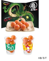 Dragon Ball Udo-nuts Chocolate Flavor, Price: 590 yen including tax, Quantity: 7 pieces