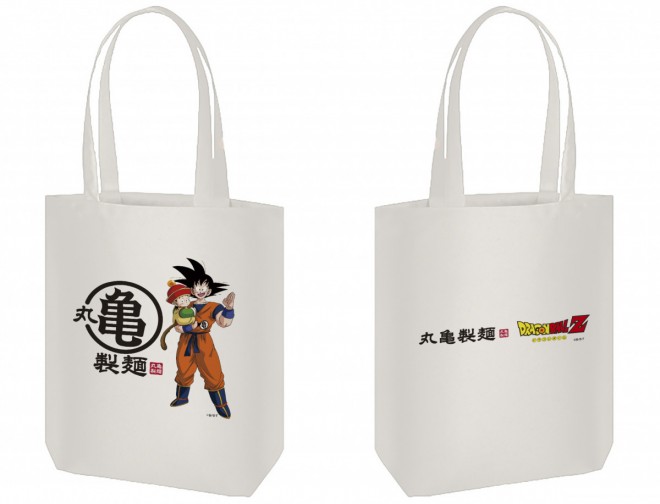 Marugame Seimen Dragon Ball Z Original Tote Bag, available to 200 winners