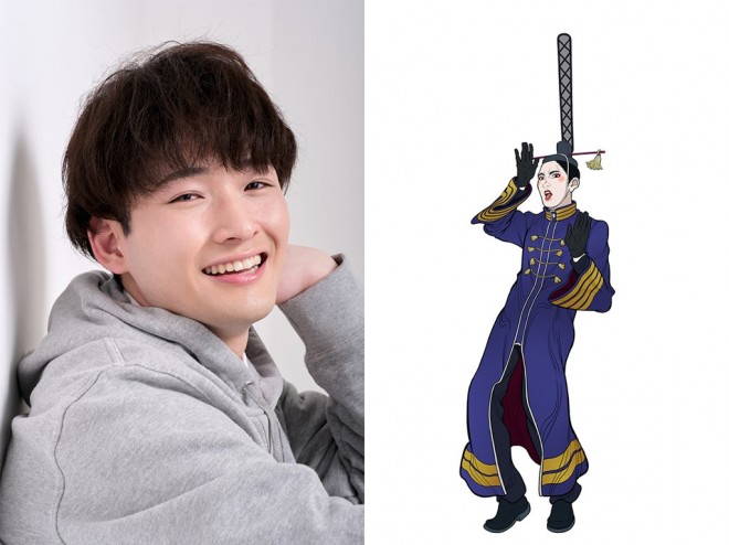 Taihi Kimura as Fuji Sansei