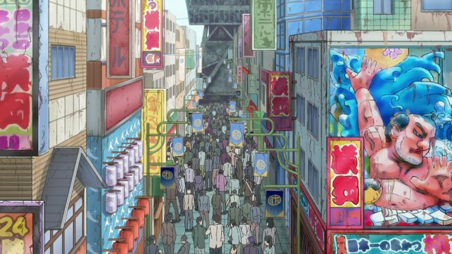 Anime Nippon Sangoku