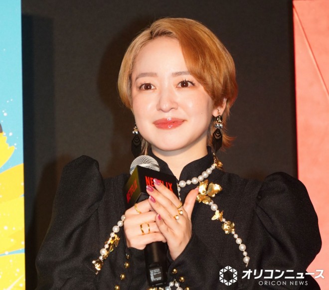 Megumi Han, Voice of Misaki Kurogane