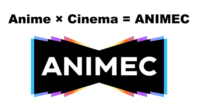 The film distribution company ANIMEC, established by Aniplex and KADOKAWA.