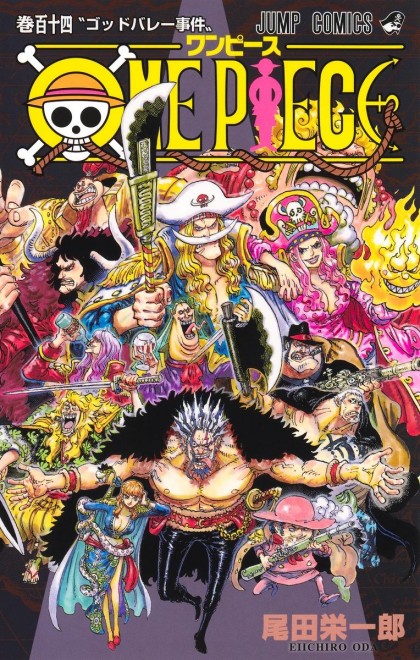 Manga One Piece vol114
