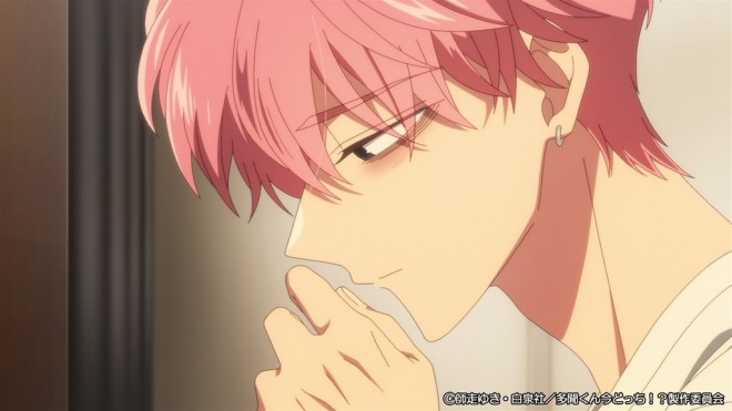 Tamon's B-Side