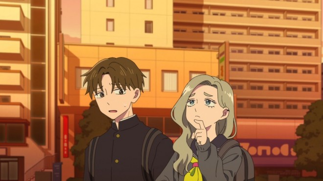 You and I Are Polar Opposites