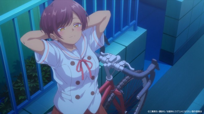 You Can't Be in a Rom-Com with Your Childhood Friends!