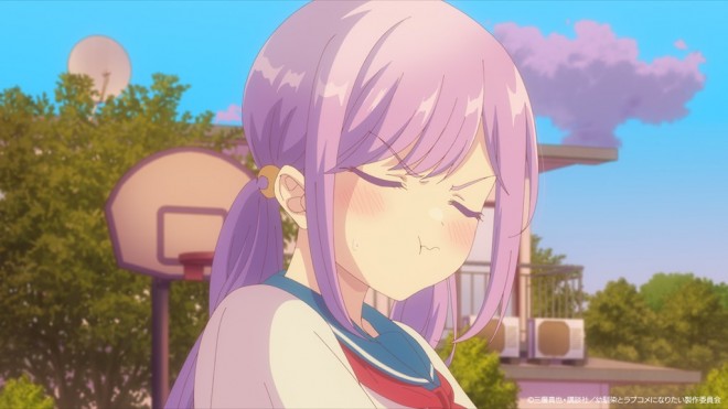 You Can't Be in a Rom-Com with Your Childhood Friends!