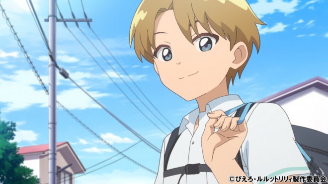 Magical Sisters LuluttoLilly