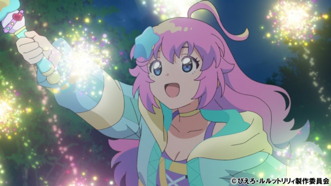 Magical Sisters LuluttoLilly