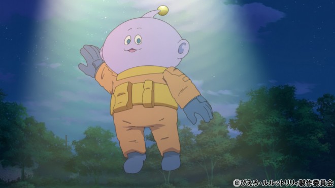 Magical Sisters LuluttoLilly