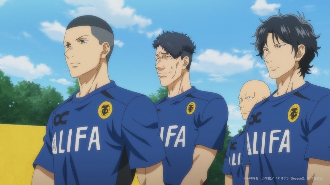 Scene from the Aoashi Season 2 teaser PV featuring Ashito Aoi and the A Team storyline