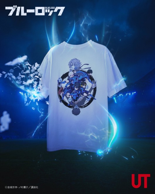 Blue Lock: UNIQLO UT